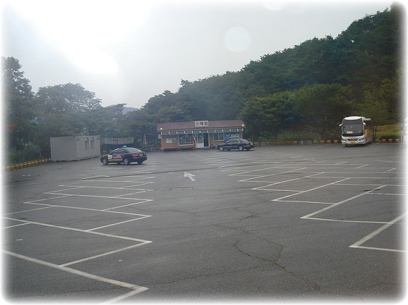 칠갑매점 이미지