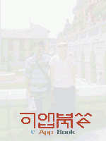블로그 이미지