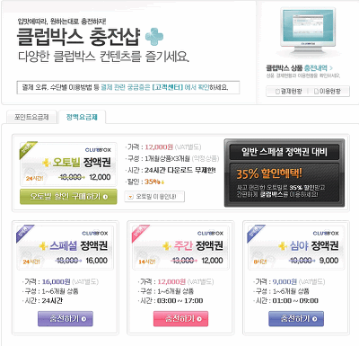 155CFE0A49CF13A3AA8B97