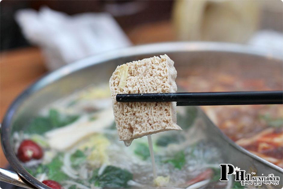 대학로맛집-중국식 샤브샤브? 국내최초로 들어온 훠궈맛에 빠지다