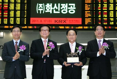 (주)화신정공 이미지