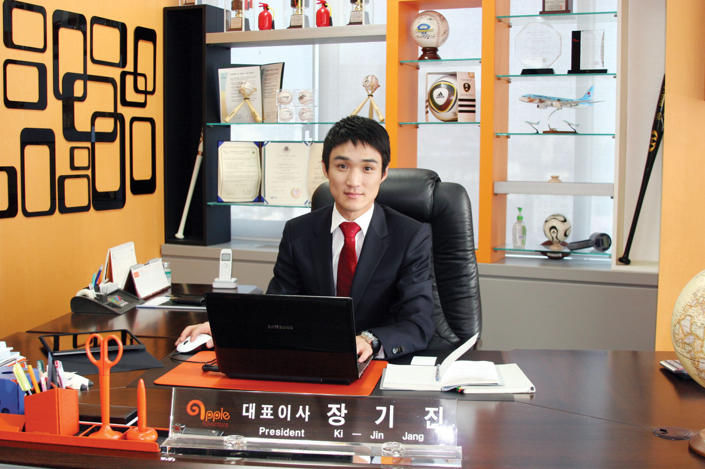 애드벤쳐주 이미지