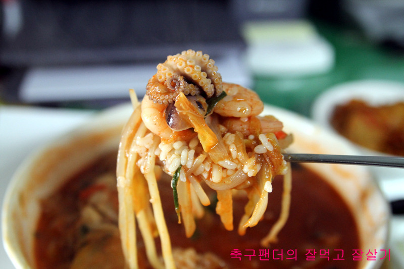 공단반점 이미지