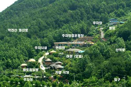 합천호청소년수련원 이미지