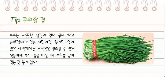 동하식품 이미지