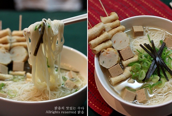 철참치 이미지