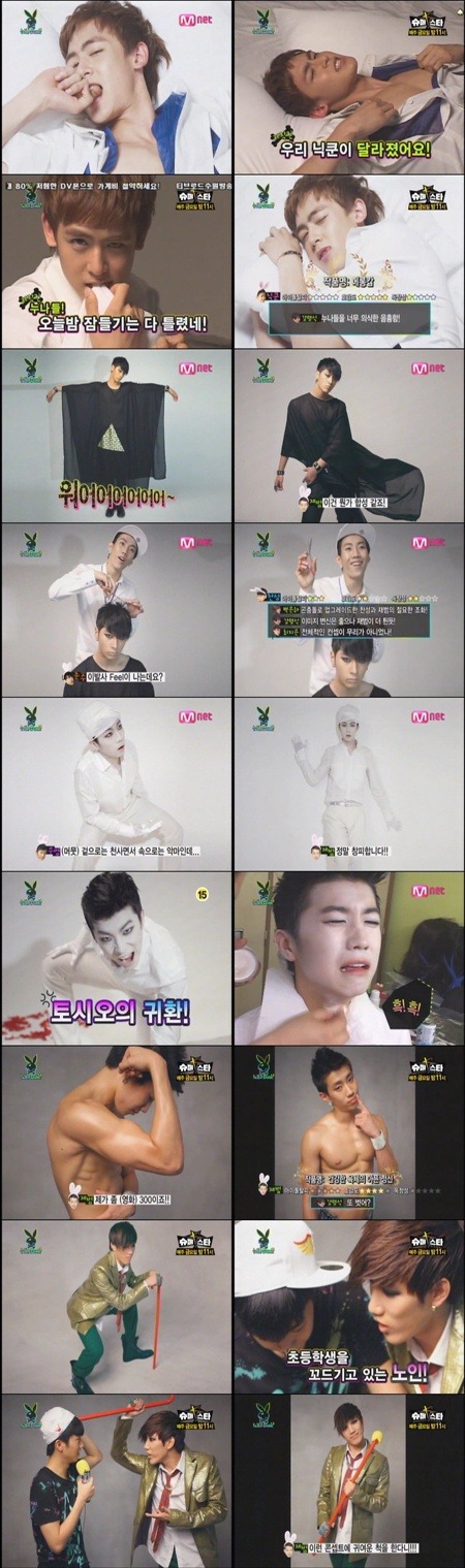 남녀 아이돌의 2010년식 생존법 : 여자는 민낯, 남자는 똘끼