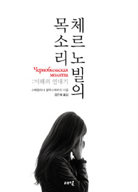 산들인력 이미지