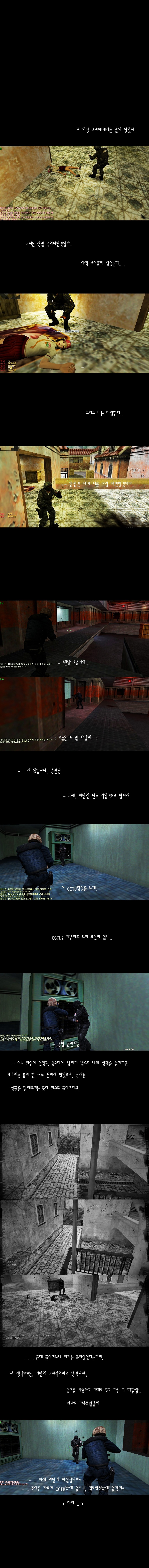 더블클릭을 하시면 이미지를 수정할 수 있습니다