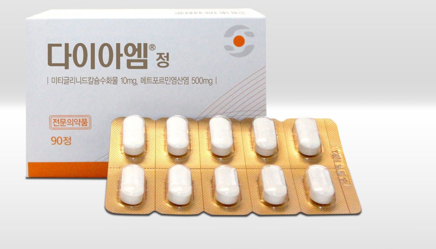 디아이엠 이미지