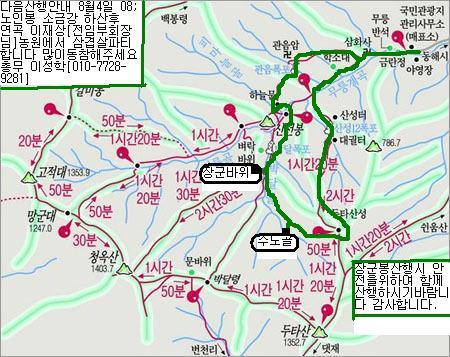 연곡주유소 이미지