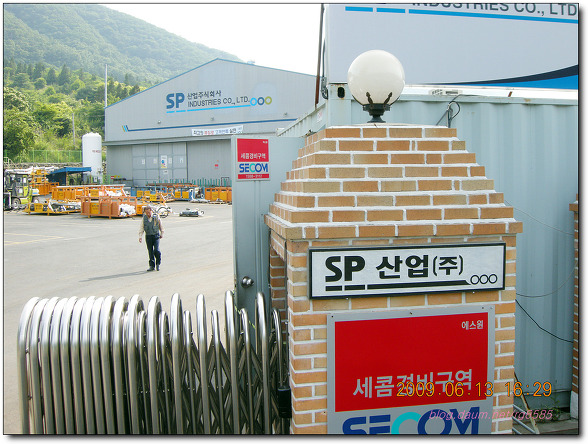 낙남정맥 7구간 - 봉대산, 대곡산