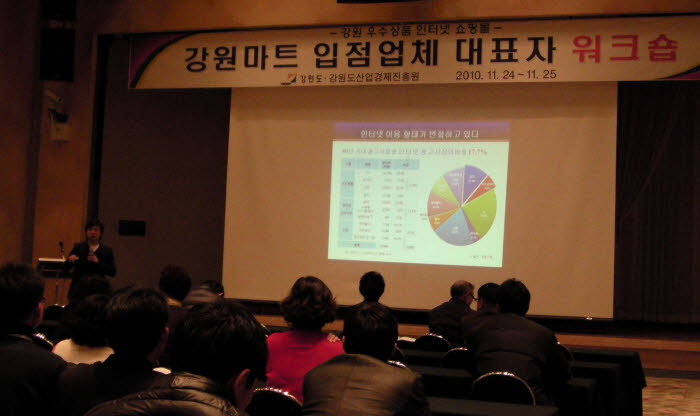 보광광고 이미지