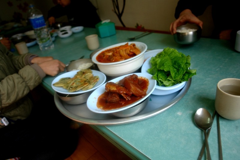 공원식당 이미지