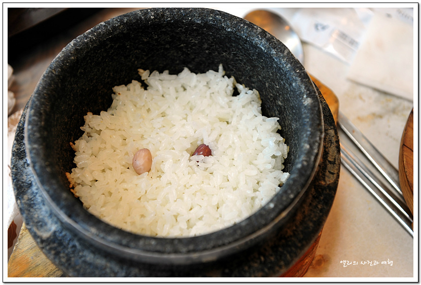 손맛고을 이미지