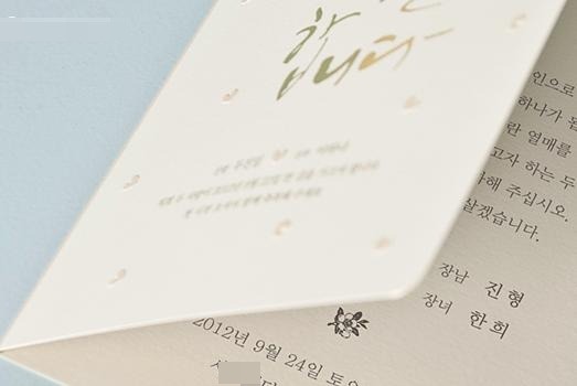 실과바늘 이미지