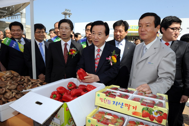 농축산물직거래센타 이미지