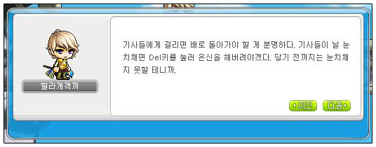 더블클릭을 하시면 이미지를 수정할 수 있습니다
