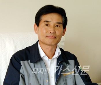 가스텍(주) 이미지