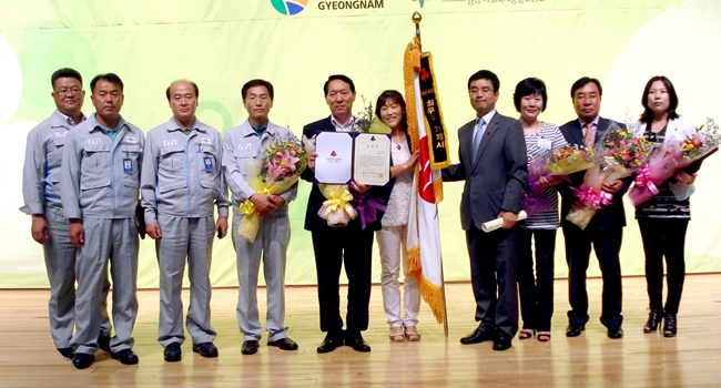 최우수거제 이미지