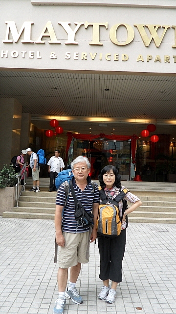 2011 말레이시아, 싱가포르 여행 제15부: 집으로...