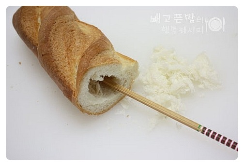 맛살 바게트 샌드위치