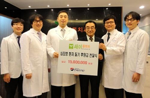 새이로치과의원 이미지