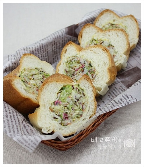 맛살 바게트 샌드위치