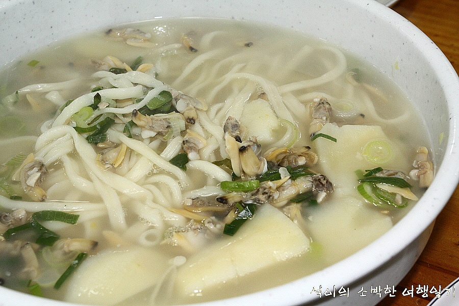 바지락손칼국수 - 안산팸투어 후기(포스팅) - 여행블로거기자단... 고소함과 시원함을 식탁위에 그대로 대부도 윤숙이네 꽃게탕과 바지락손칼국수