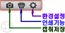DR 환경 이미지