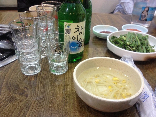 왕십리정부네곱창 이미지