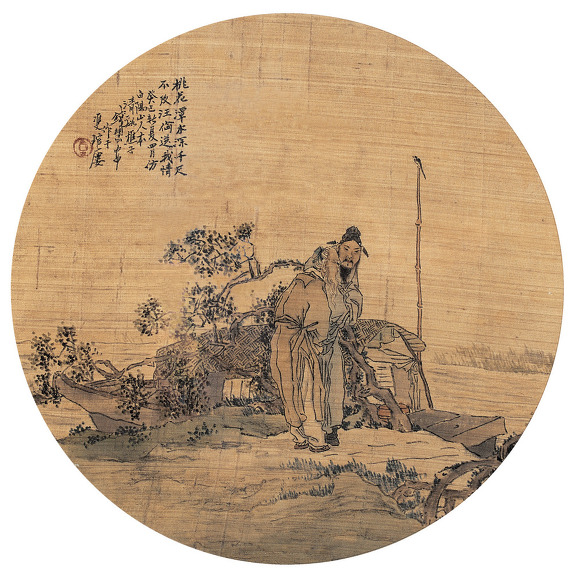 도화담 이미지