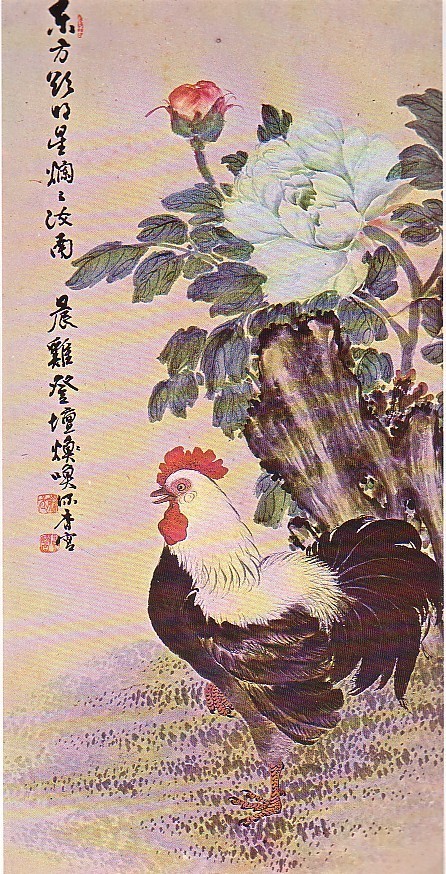 심향 이미지