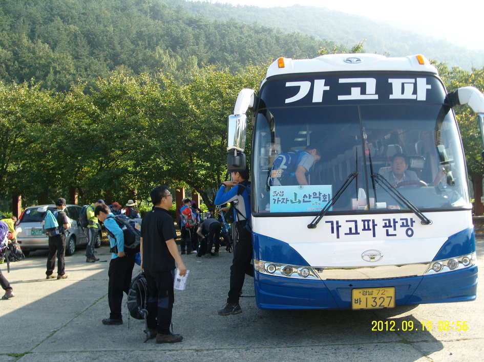 송림주유소 이미지
