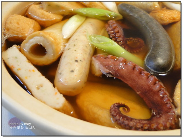 두배로 맛있는 ~ 문어와 소시지가 들어간 어묵탕