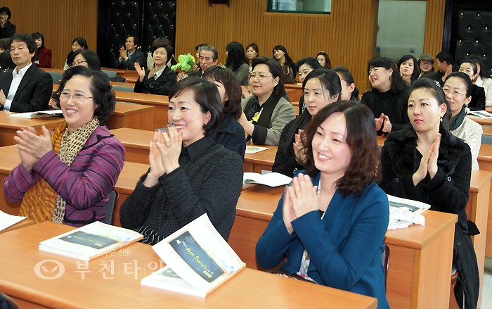 부천중학교 이미지
