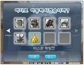 더블클릭을 하시면 이미지를 수정할 수 있습니다