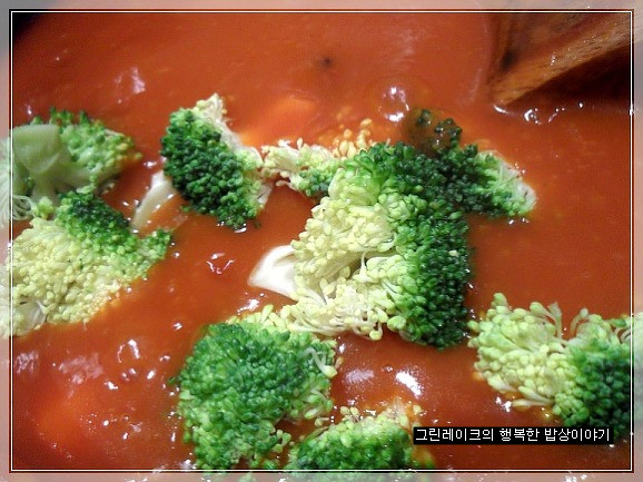 비프 스튜보다 맛난 토마토 비프 스프~~~