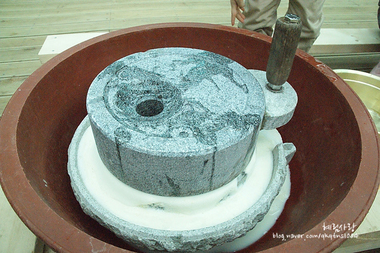 171F44424DA86E7F06355D