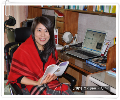 사랑으로 풀어보는 도덕경 (제13장)