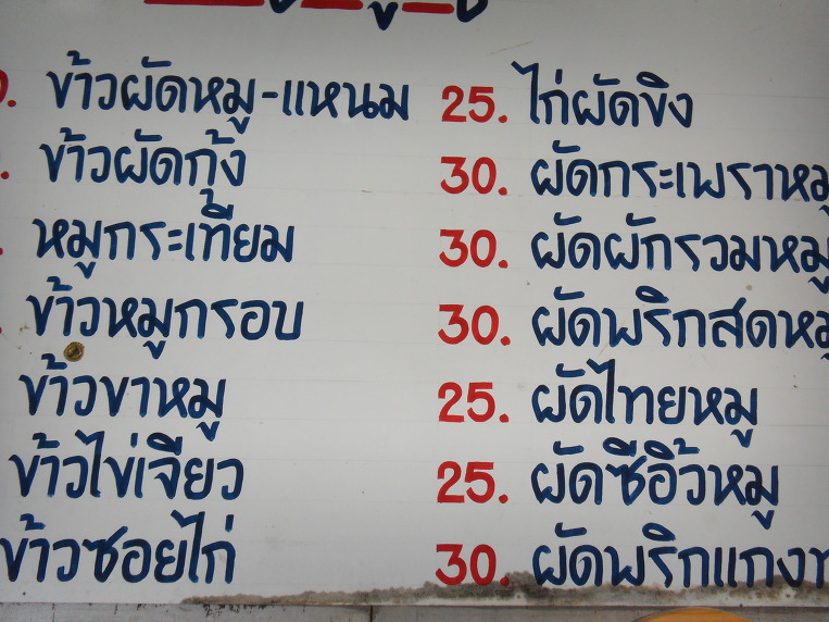 173731274AE0001859AD04