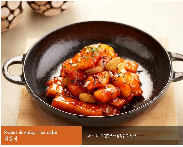 토니의 카페 이미지