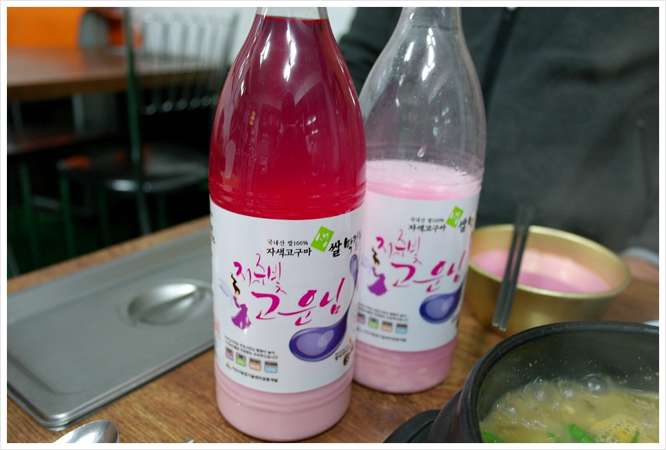 빛고운 이미지