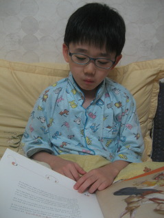 더블클릭을 하시면 이미지를 수정할 수 있습니다