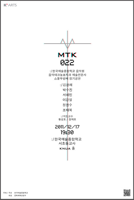 174418374EDD352F314CBB