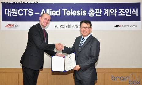대원그린환경 이미지