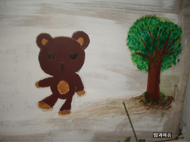 그린가게 이미지