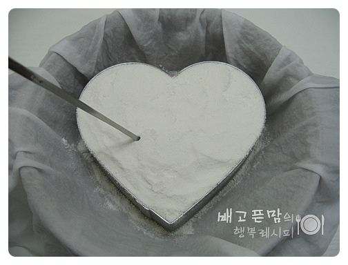 아이들 달콤 간식...건포도 꿀~떡