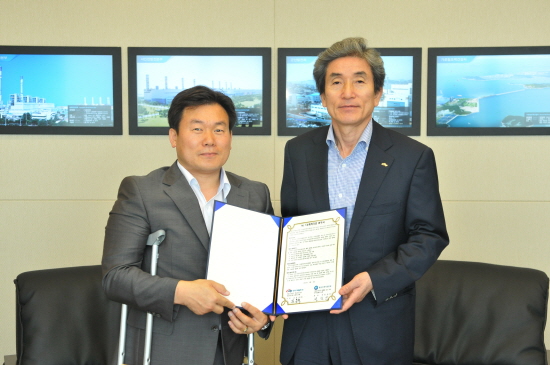 희망PC 이미지