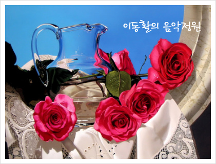 아레미 이미지